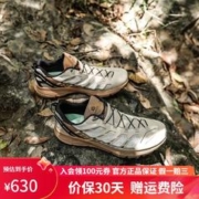 限移动端、京东百亿补贴：KAILAS 凯乐石 低帮越野跑鞋男女透气V底防滑 飞翼3-男-燕麦奶色/蜜桃棕色 42
