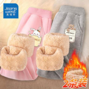 JEANSWEST 真维斯 儿童加绒卫裤 羊羔绒加厚保暖2条
