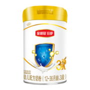 伊利金领冠 珍护系列 幼儿配方奶粉 3段 (1-3岁幼儿适用) 405g