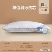 88VIP会员：GRACE 洁丽雅 单边斜标枕芯 低枕