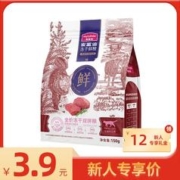 Myfoodie 麦富迪 猫粮 冻干鲜粮牛肉鸡肉全期猫粮 150g