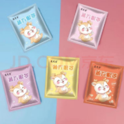需抢券：莲茂堂 蒸汽眼罩 5片
