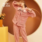 顶瓜瓜 秋冬新款摇粒绒保暖家居服套装 2款多色