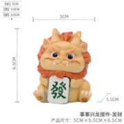 国潮生肖摆件 事事兴龙