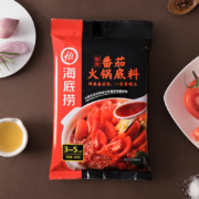 聚划算百亿补贴:海底捞 火锅底料 浓香番茄 125g *3包