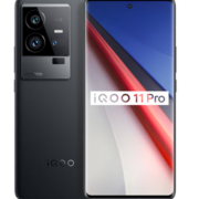 iQOO 11 Pro 5G手机 16GB+512GB 赛道版