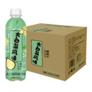 秋林橘子大白梨老汽水 0糖0脂0卡 果味碳酸无糖饮料 350ml*12瓶整箱 大白梨风味
