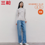 再降价：三枪 恒暖打底衫 白黑条 M 3件