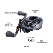 达亿瓦（DAIWA） 21新款TATULA 小蜘蛛巨物蜘蛛水滴轮 渔轮路亚轮钓鱼轮海钓轮鲈 21小蜘蛛100 7.3速（泛用偏远投 左手型