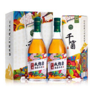 超级补贴：千窗 青梅酒果酒礼盒装 12度 600ml*2瓶装