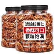 哺食旺 芝麻蜂蜜琥珀核桃仁 500g