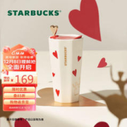 STARBUCKS 星巴克 安徒生剪纸系列 芭蕾舞款双层马克杯 300ml