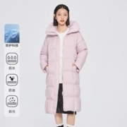 Semir 森马 女士长款羽绒服