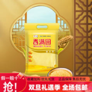 香满园 黄小米2.5kg 袋装小米粥早餐粥 2.5kg