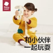babycare 珊瑚绒儿童睡衣