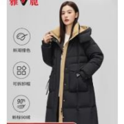 京东百亿补贴：YALU 雅鹿 长款羽绒服 多款可选