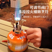 度量 迷你手玩铲多功能铲子