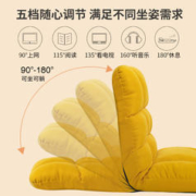 Kosmax home 康玛仕 懒人沙发