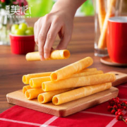 Maxim's 美心 香港美心全家福大礼包8口味12包饼干曲奇蛋卷多口味休闲零食礼品