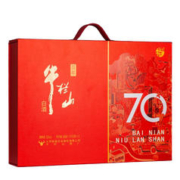 88VIP会员：牛栏山 二锅头清香型白酒百年牛栏山70礼盒53度500ml*2+220ml*2