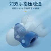 Back2 脊态 小蜗枕颈椎枕头睡觉养护曲度变直反弓