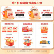 箭牌（ARROW） 304不锈钢加厚手工水槽单槽厨房橱柜水池洗碗盆洗菜盆台上台下 70*43手工槽（含抽拉龙头）