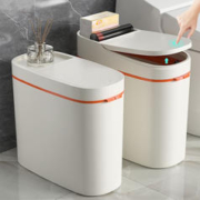 限移动端、京东百亿补贴：BELO 百露 垃圾桶家用卫生间厕所带盖大容量卫生桶桶放纸桶简约夹缝 13L 翻盖款