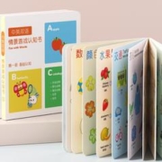 ALILO 阿李罗 火兔智能点读笔wifi
