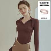 YOUYOU 佑游 瑜伽服运动女新款春秋时尚高级感长袖专业跑步网红健身房运动上衣