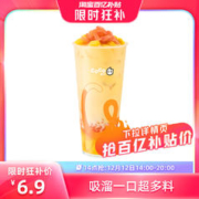 COCO 都可 生椰杨枝甘露/大杯