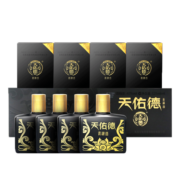 天佑德小黑系列清香型白酒42度125ml*4瓶单盒装【青海青稞酒】