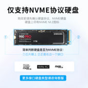 QINQ M.2 NVME+SATA 固态硬盘盒子USB3.1接口台式笔记本移动硬盘盒Typec线 M.2 NVME+SATA双协议