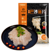 贾苏江  免浆巴沙鱼片 500g