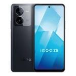 京东百亿补贴：iQOO Z8 5G手机 8GB+256GB 曜夜黑