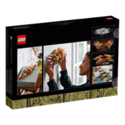 LEGO 乐高 积木 ICONS系列植物花束 10314 永生花
