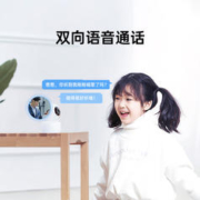 创米小白 Y2尊享版Pro 500像素摄像头