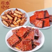 原本记忆 平江酱香豆干 380g 多口味