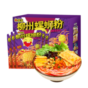 臭宝 螺蛳粉爆爆浓汤礼盒装大片腐竹广西柳州特产袋装速食面粉米线 礼盒装