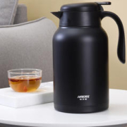 HAERS 哈尔斯 家用大容量保温壶 黑色2000ml
