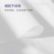 安可新孕产妇卫生纸月子刀纸产褥期恶露期原生木浆纸 800g 大号30*60