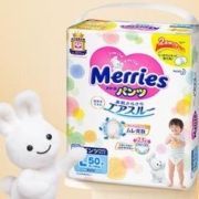 88VIP会员：Merries 妙而舒 婴幼儿学步裤 XL44片