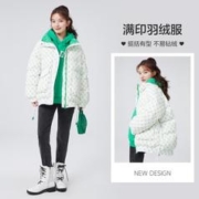 Semir 森马 羽绒服女2023新款冬季短款羽绒服