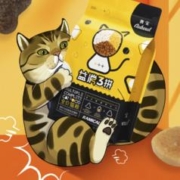 RAMICAL 雷米高 益消三拼全阶段猫粮 500g