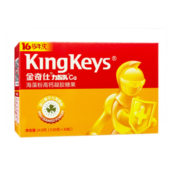 金奇仕(kingkeys)力智乳海藻钙高含量宝宝儿童 30粒