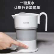 PLUS会员！SUPOR 苏泊尔 迅捷系列 SW-06J007 保温电水壶 0.6L 白色