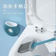 汉世刘家 马桶刷家用死角清洁套装免打孔壁挂硅胶长柄洗厕所卫生间洁厕刷子