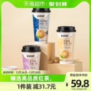 香飘飘 奶茶 组合装3味 20杯