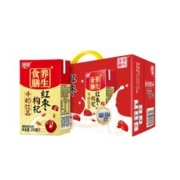 燕塘 红枣枸杞牛奶饮品 250ml*24盒 家庭量贩礼盒 早餐伴侣