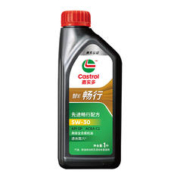 最后4小时：嘉实多（Castrol）智E版畅行 全合成机油 润滑油 5W-30 SP C2 1L 汽车保养
