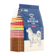 耐威克 莱茜狗粮 全犬种小型犬中大型犬幼犬成犬通用狗粮10kg 牛肉味